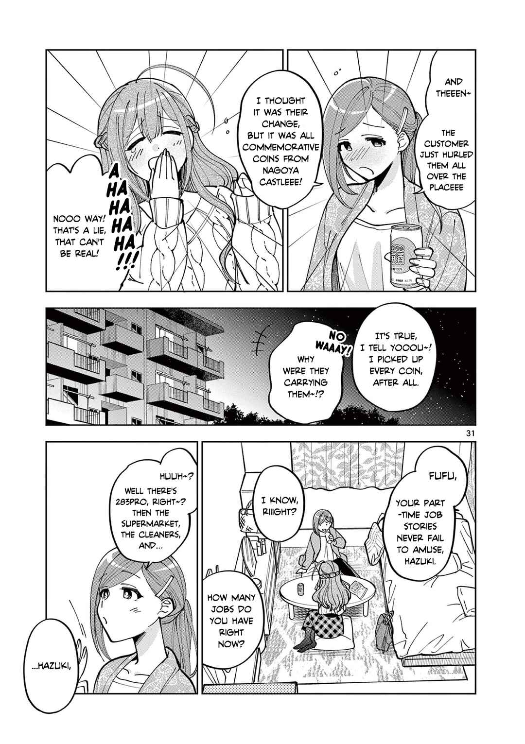 Chapter 3.2 - Page 13
