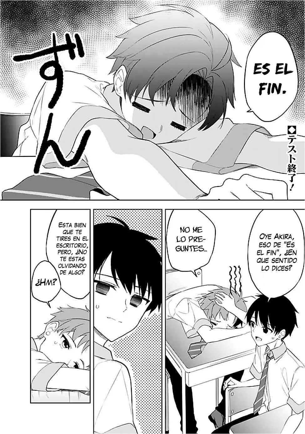 Chapter 21 - Page 2