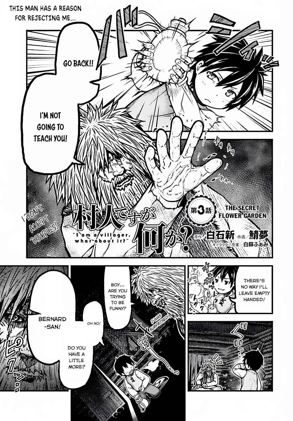 Chapter 3 - Page 2