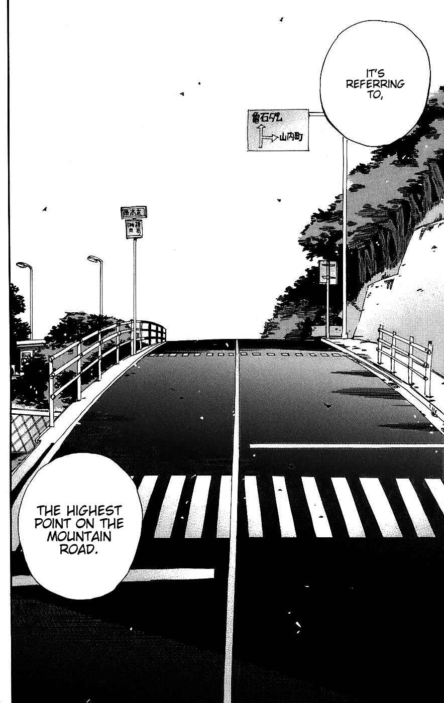 Chapter 31 - Page 2