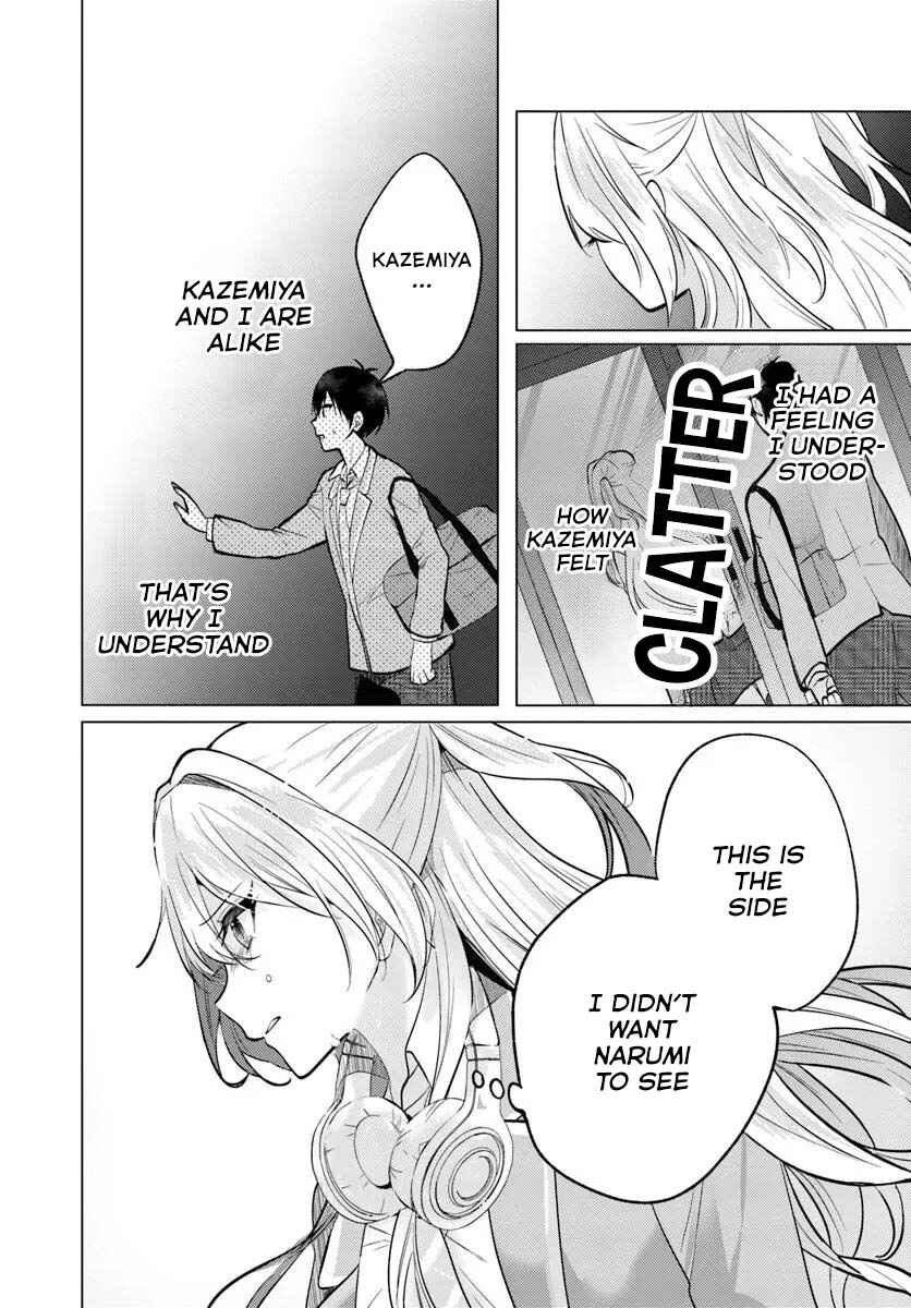 Chapter 5 - Page 9