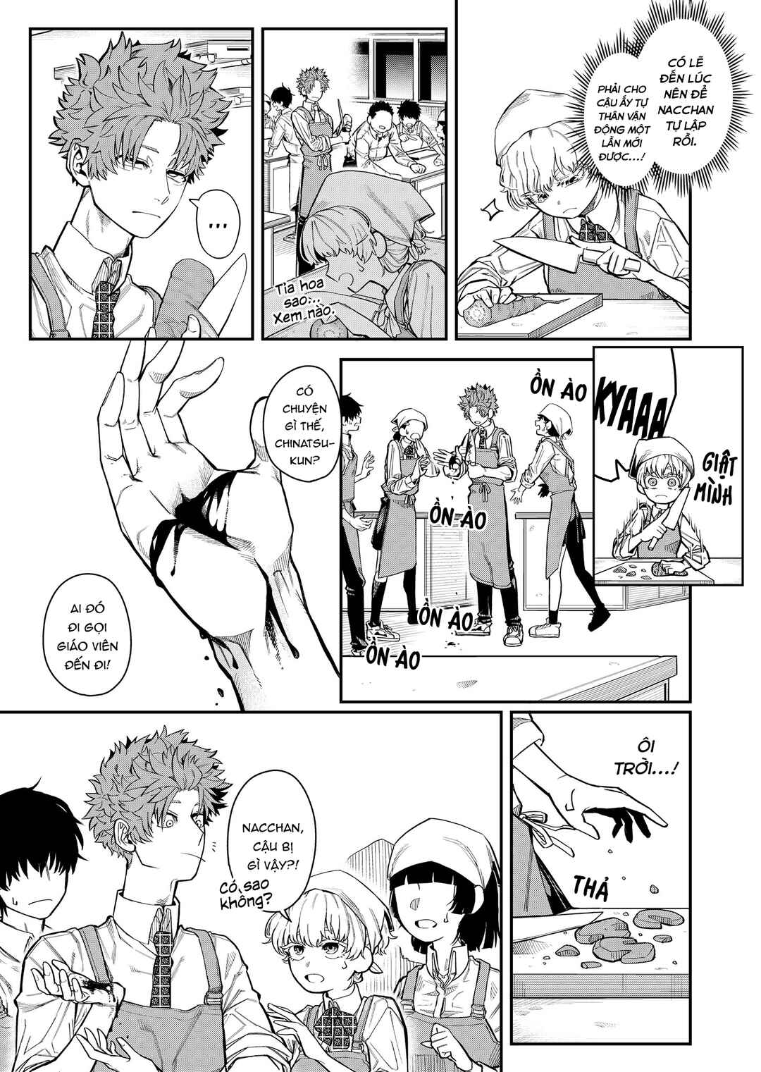 Chapter ? - Page 4