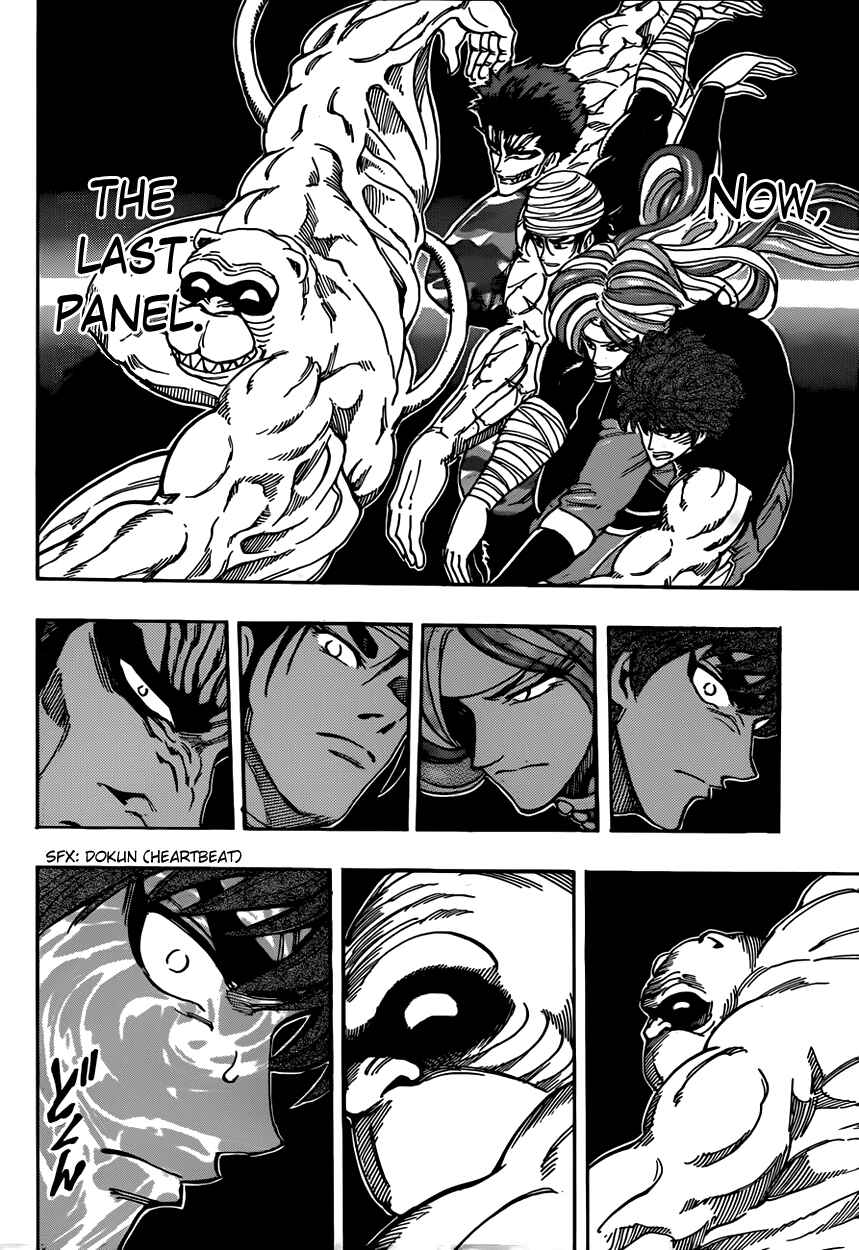 Chapter 314 - Page 11
