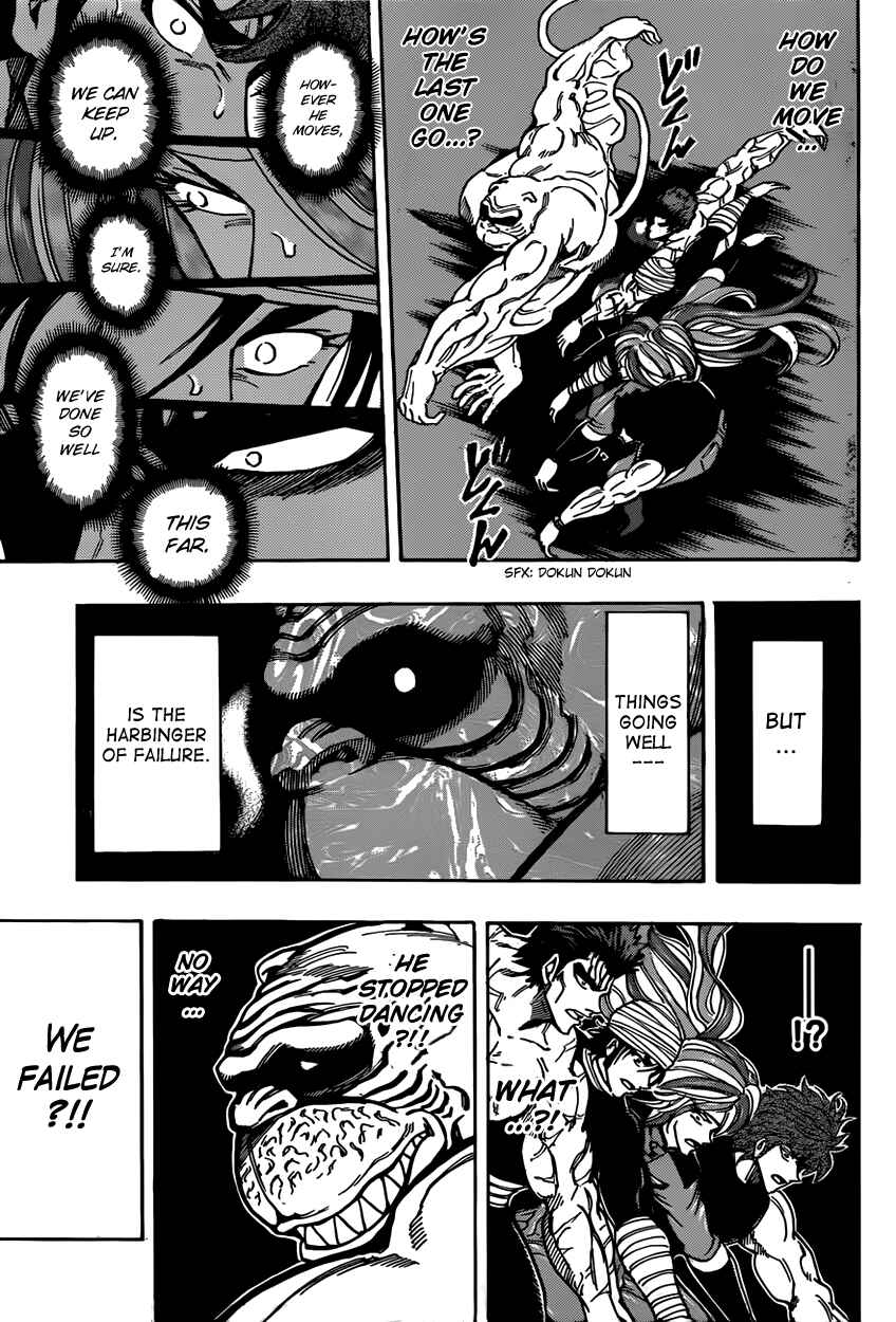 Chapter 314 - Page 12