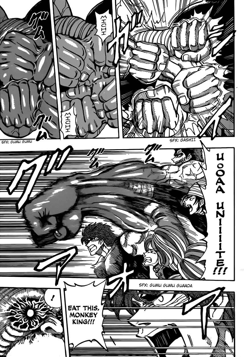 Chapter 314 - Page 16