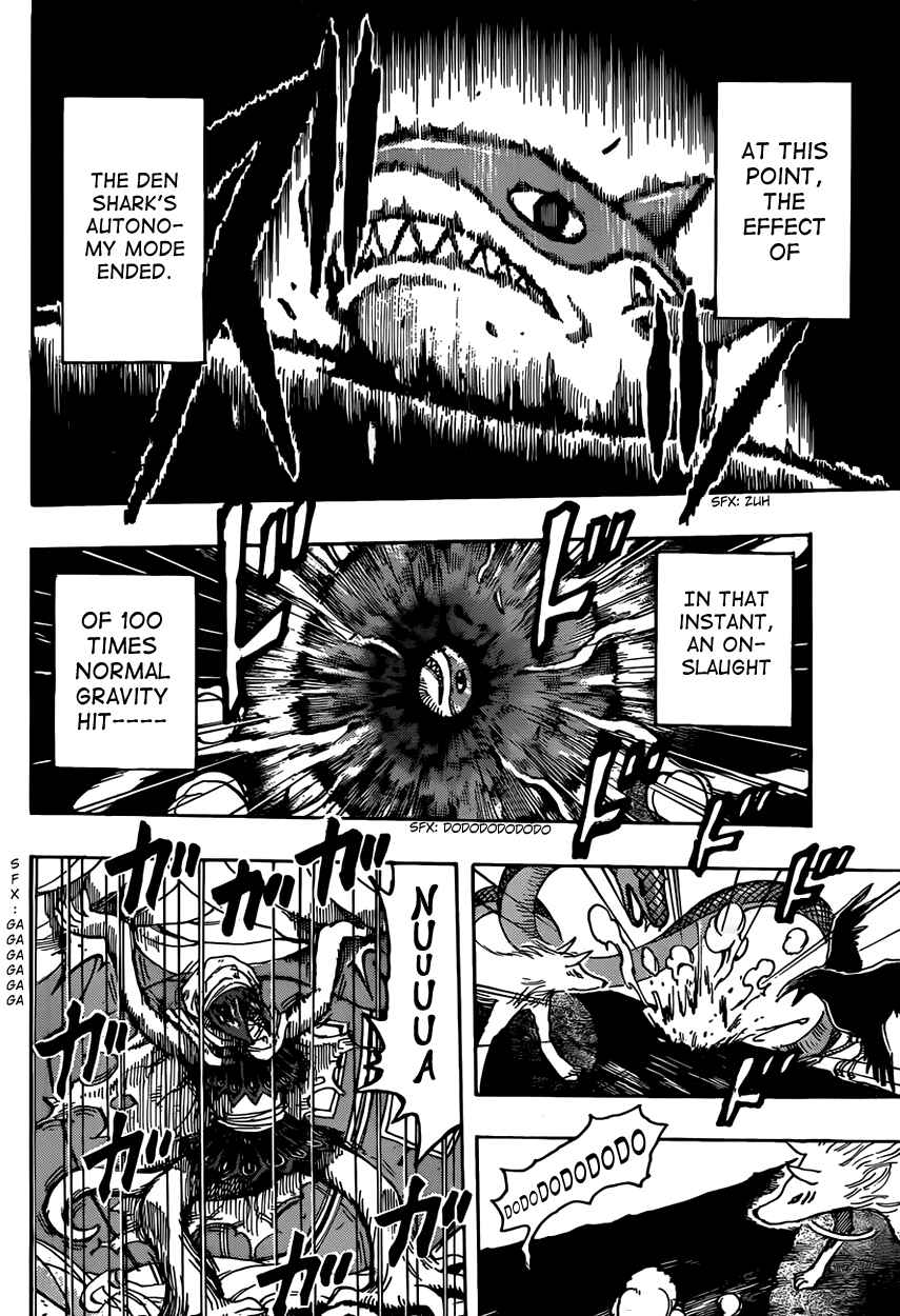 Chapter 314 - Page 2
