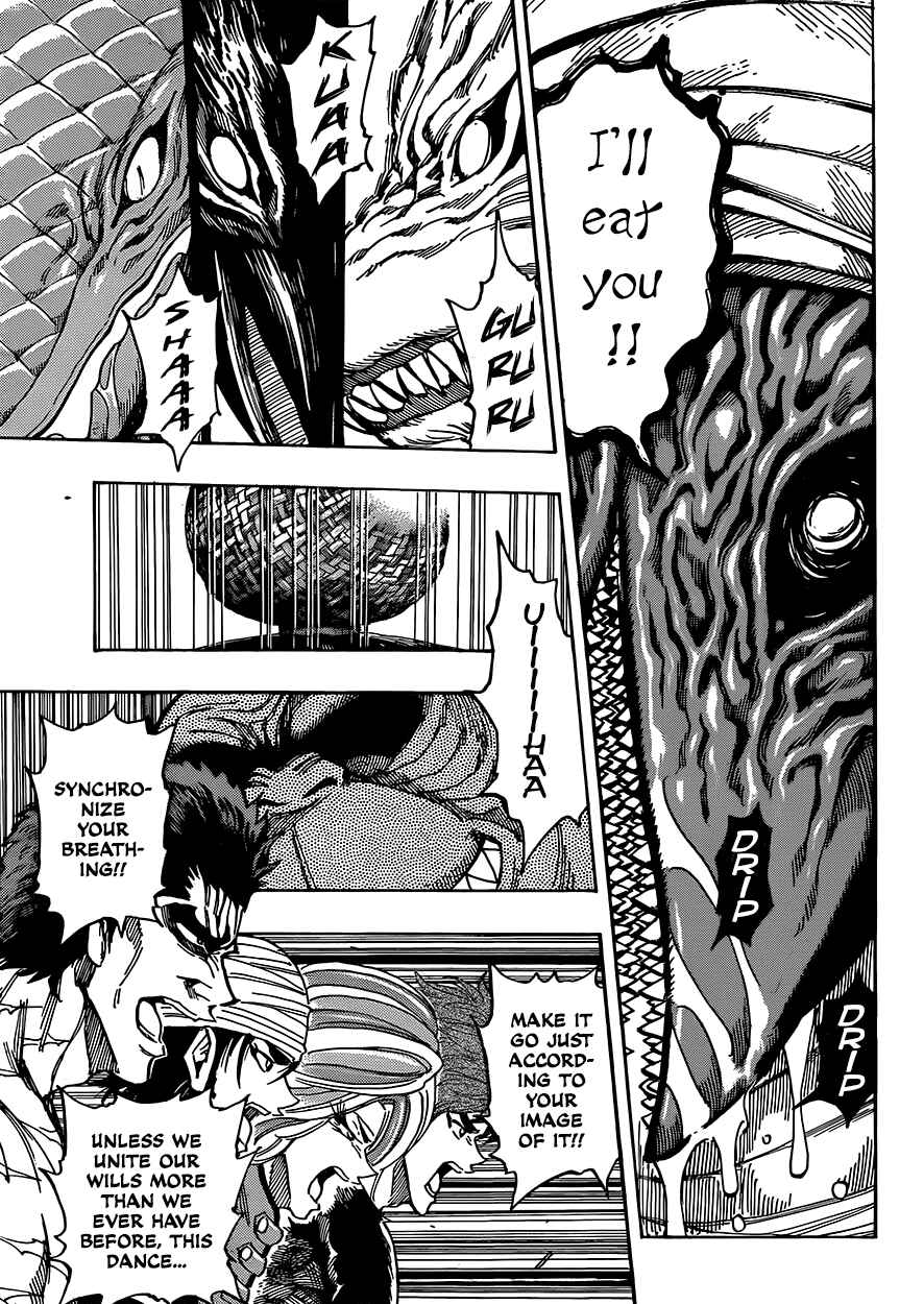 Chapter 314 - Page 5
