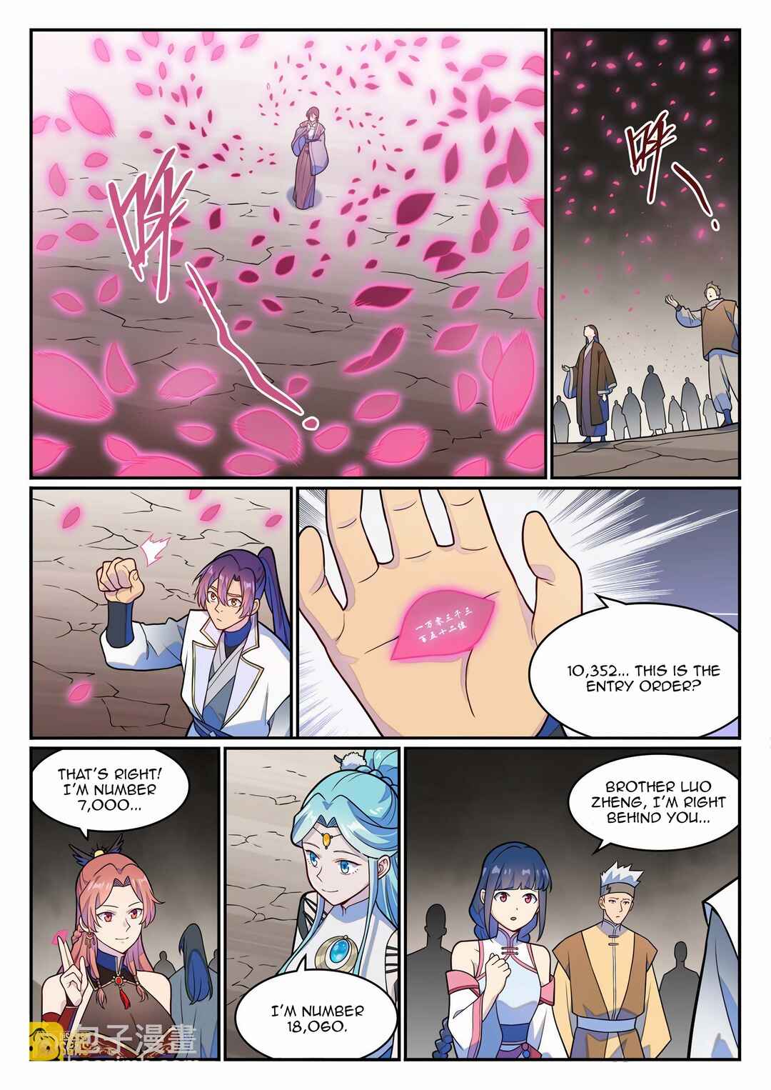 Chapter 1257 - Page 11