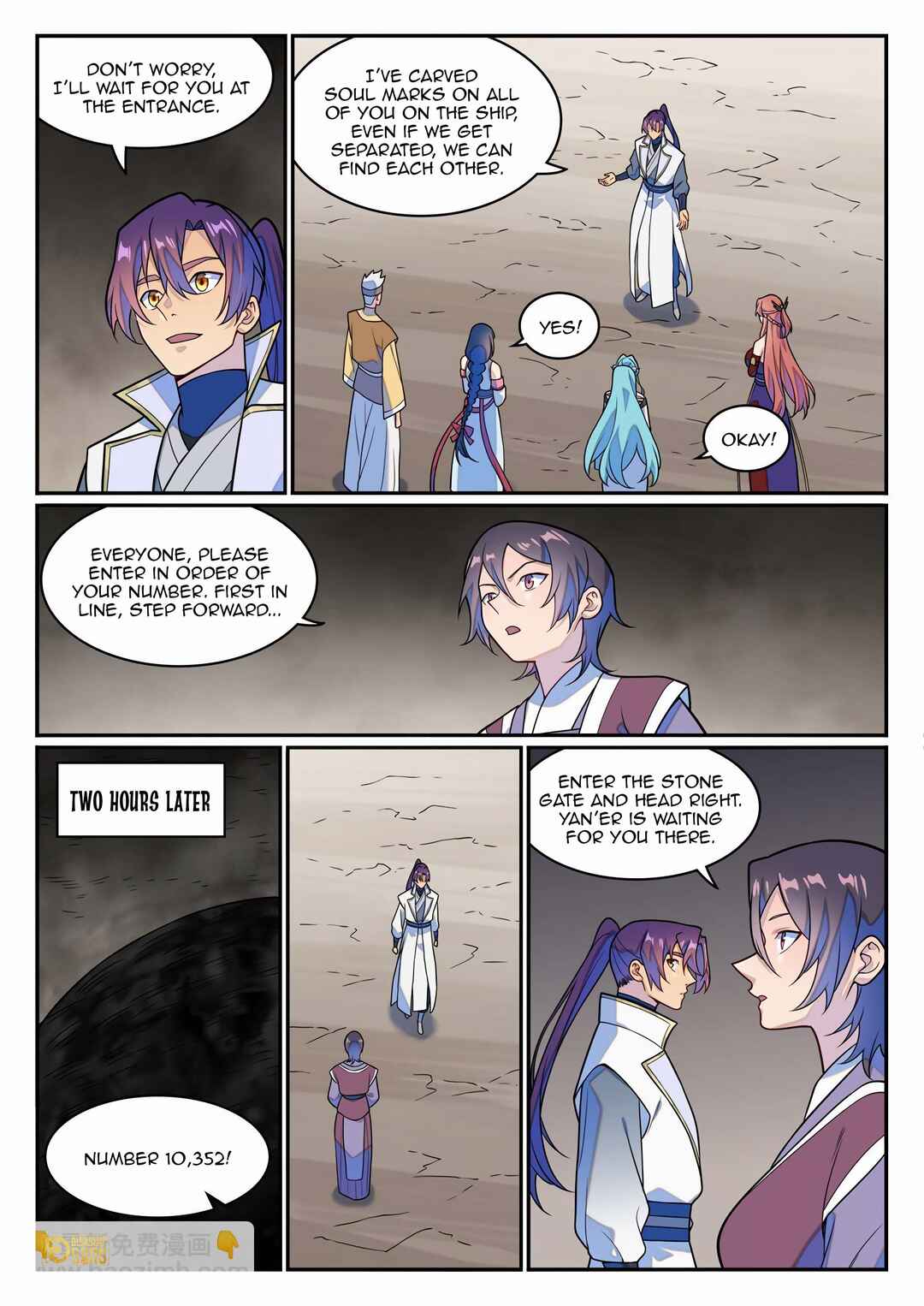 Chapter 1257 - Page 12