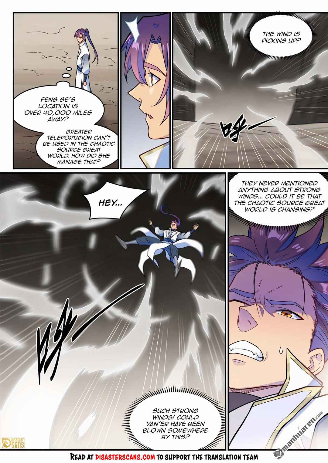 Chapter 1257 - Page 14