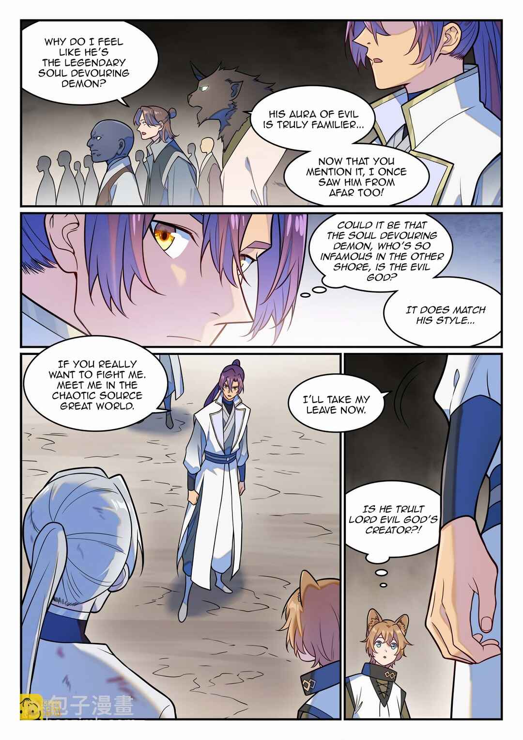 Chapter 1257 - Page 6