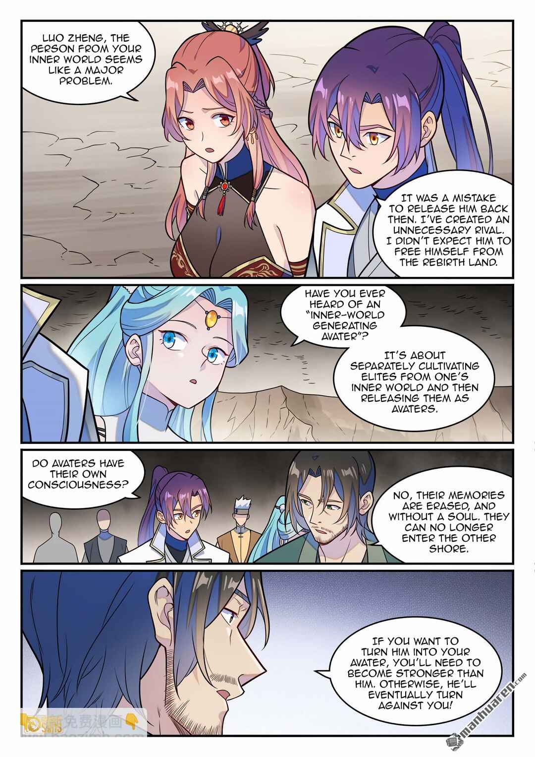 Chapter 1257 - Page 8