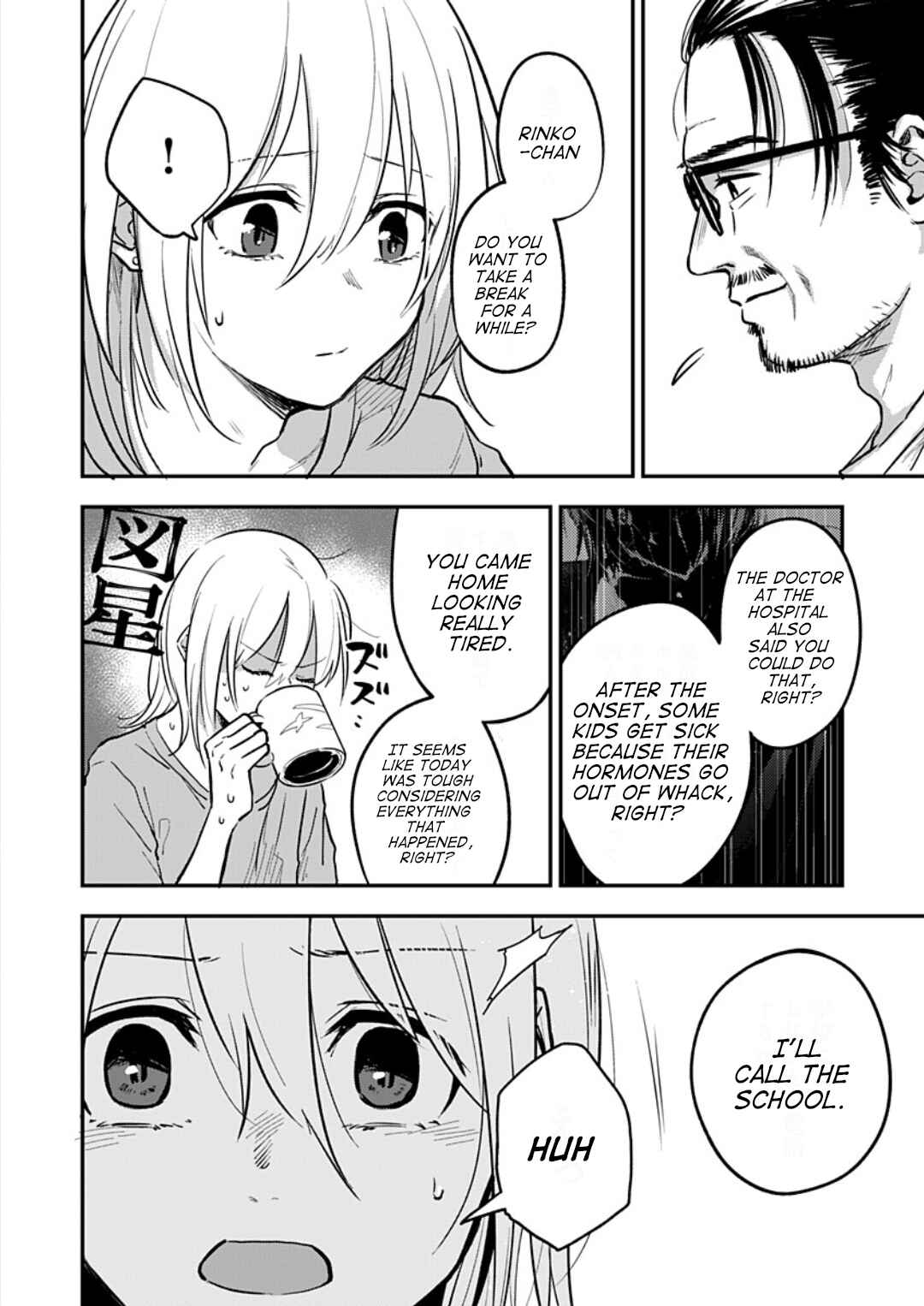 Chapter 3 - Page 15