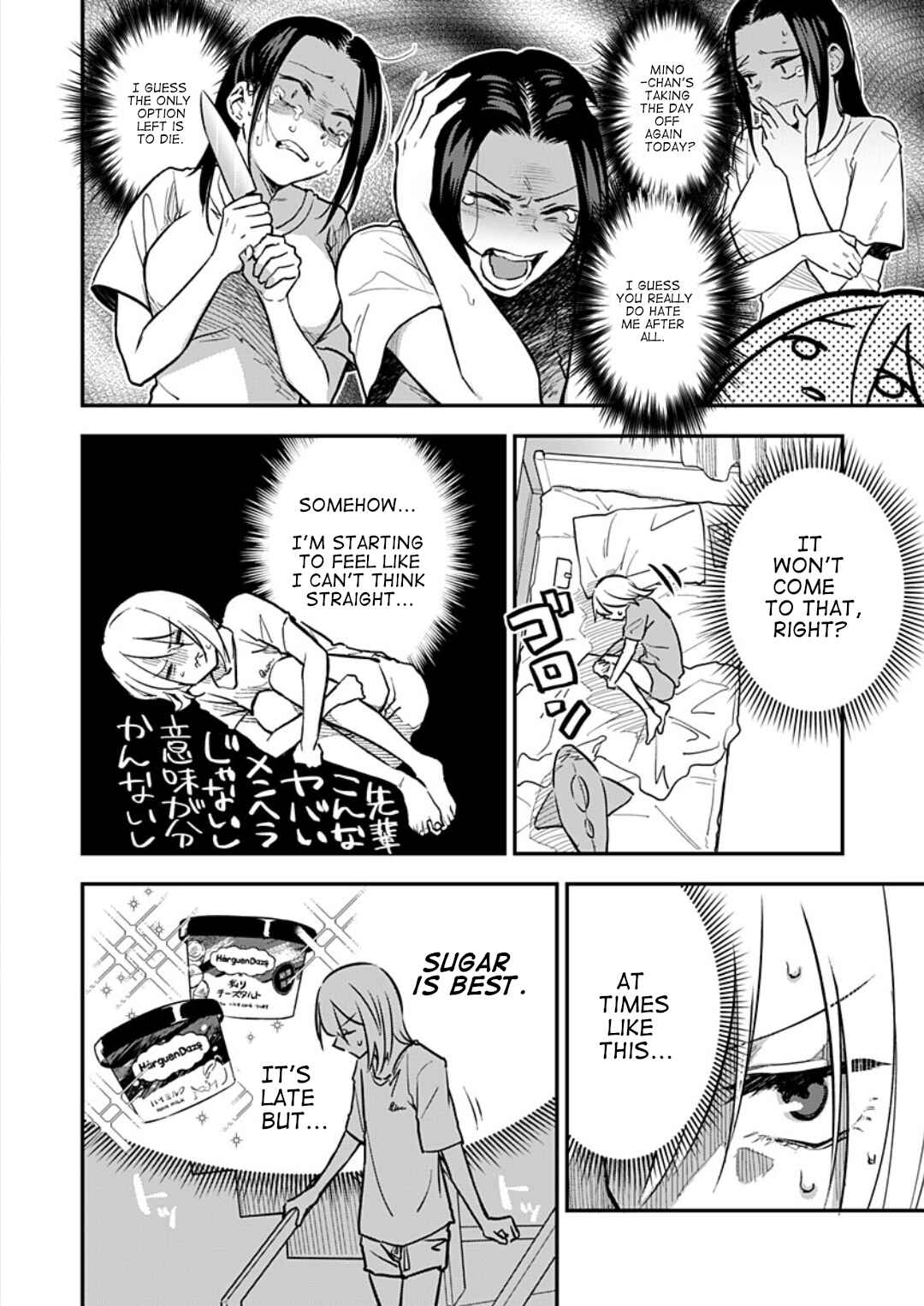 Chapter 3 - Page 9