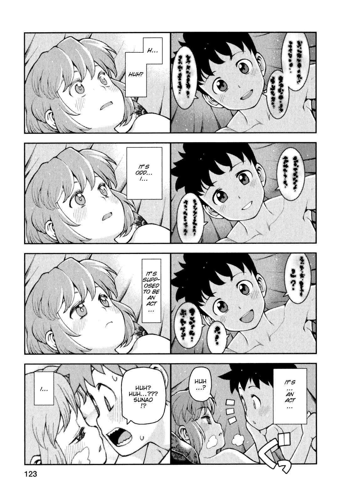 Chapter 33 - Page 19