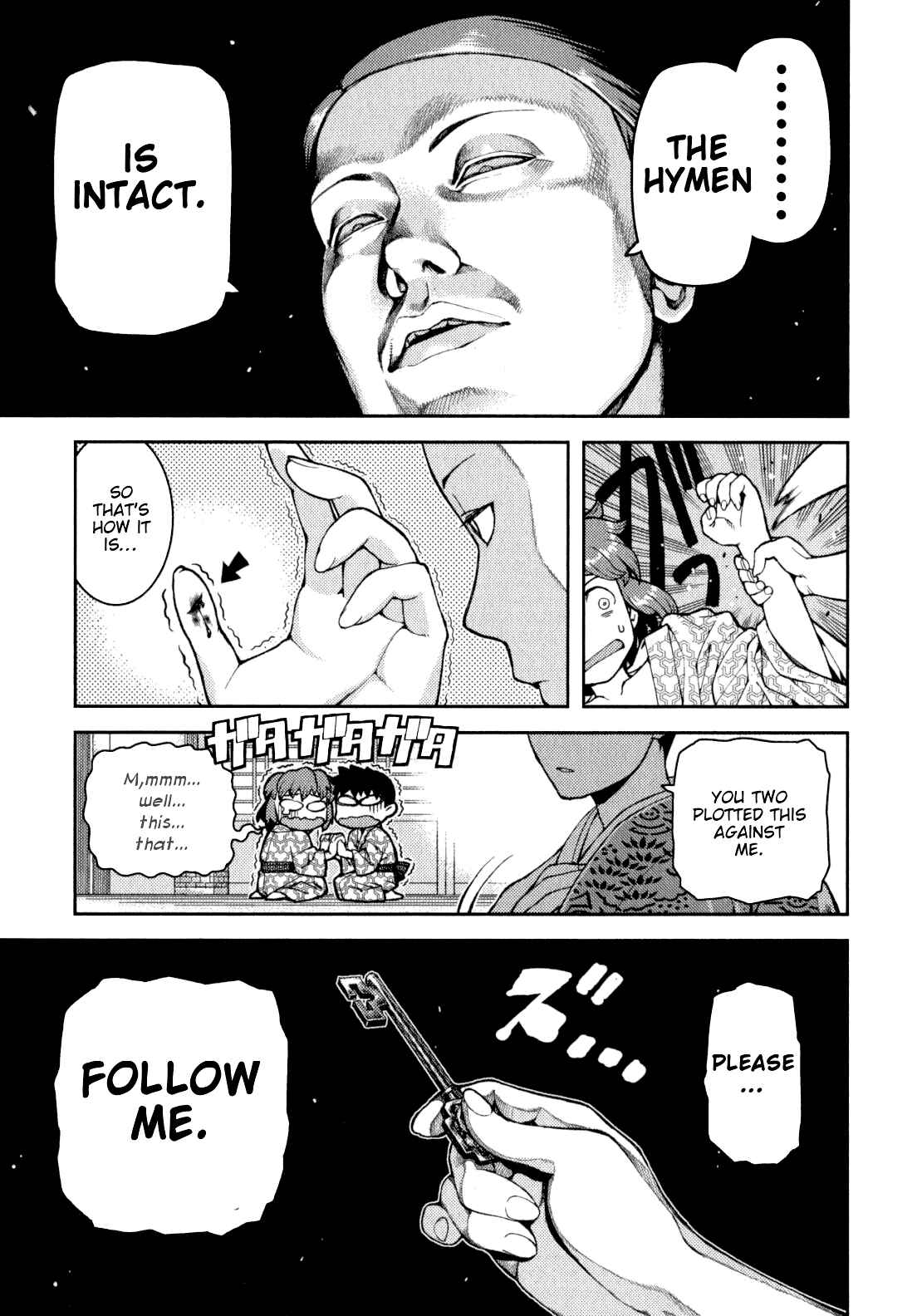 Chapter 33 - Page 27