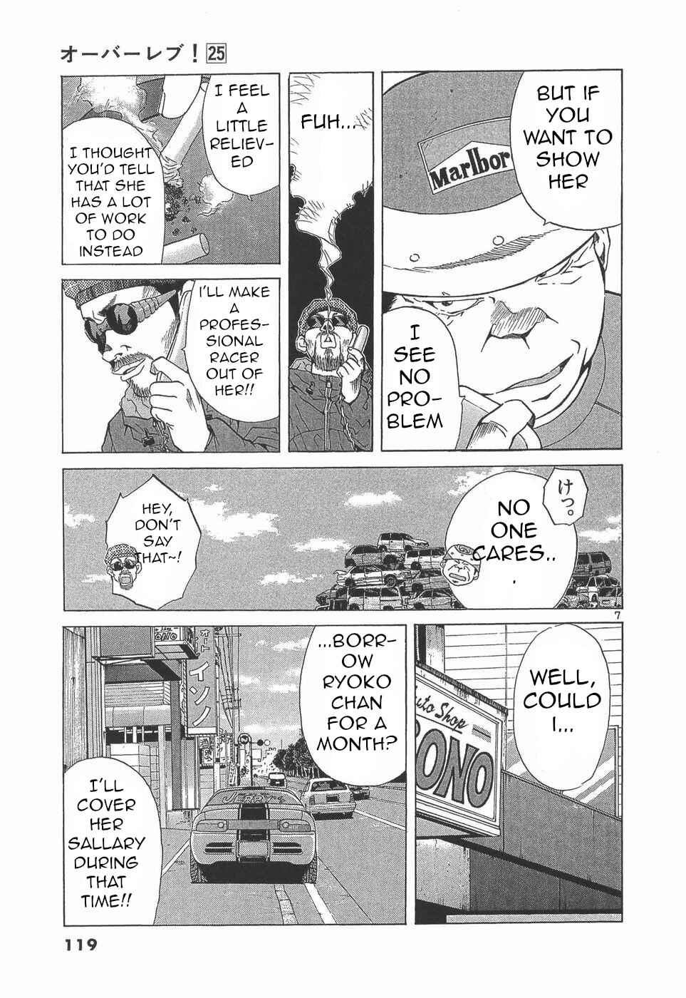 Chapter 279 - Page 7