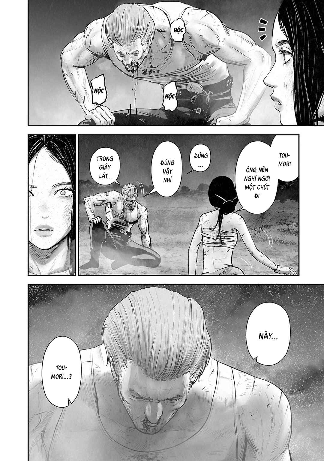 Chapter 164 - Page 15