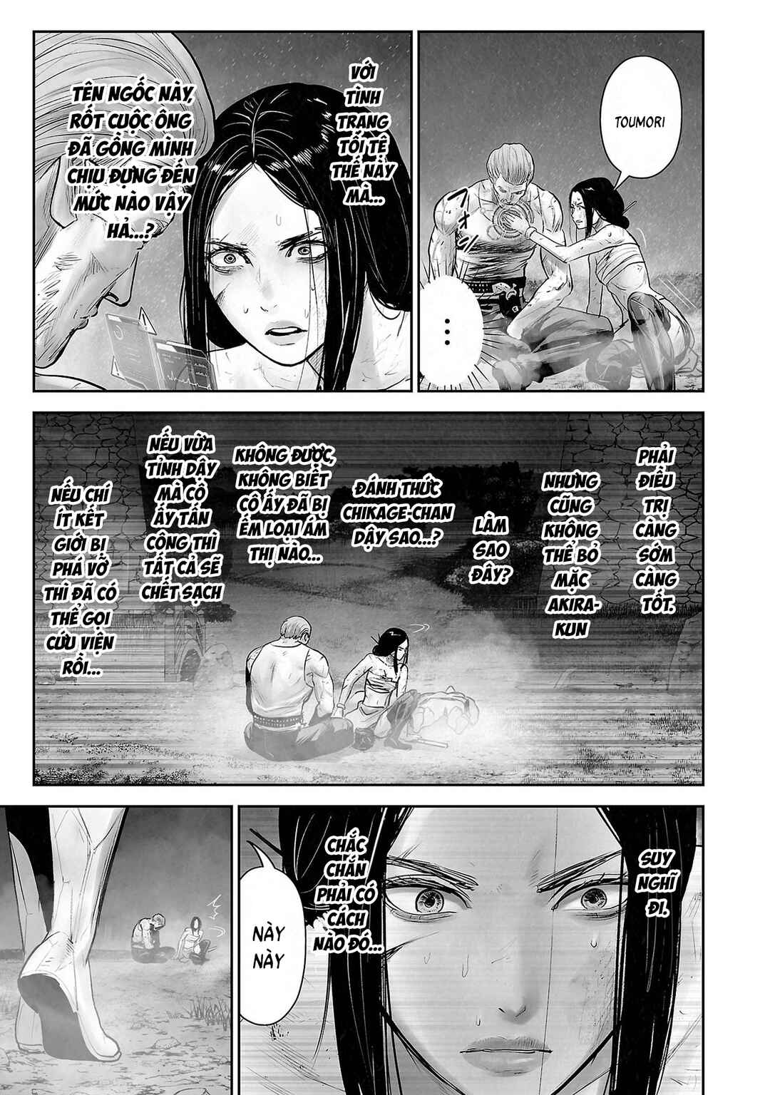 Chapter 164 - Page 16