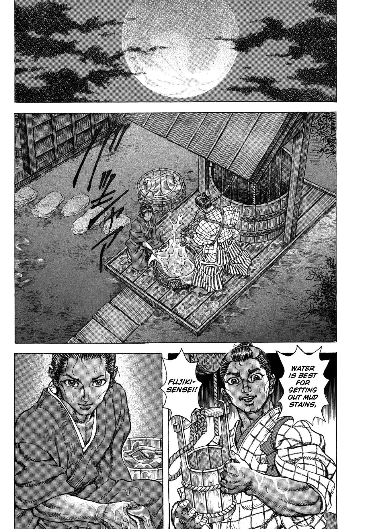 Chapter 78 - Page 23