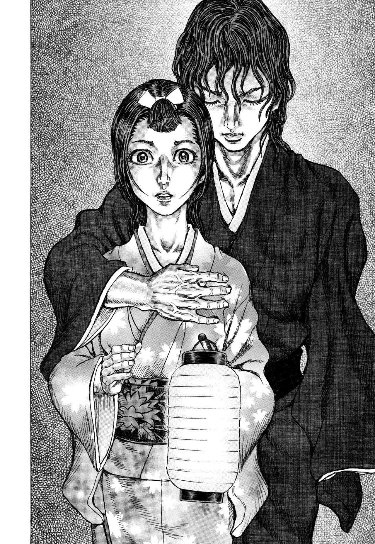 Chapter 78 - Page 28