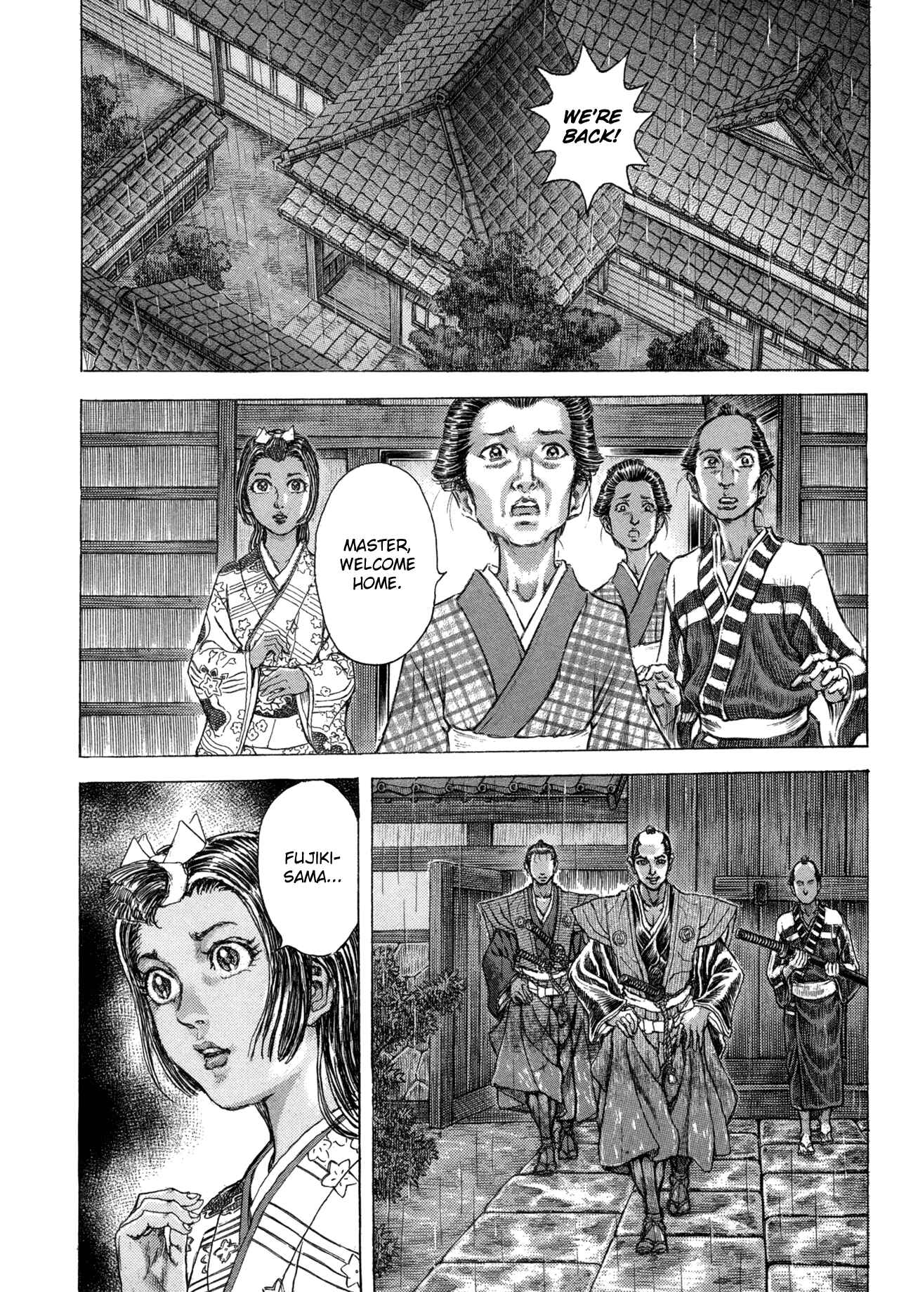 Chapter 78 - Page 8