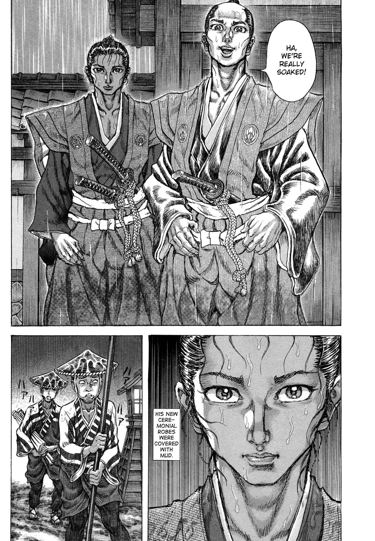 Chapter 78 - Page 9