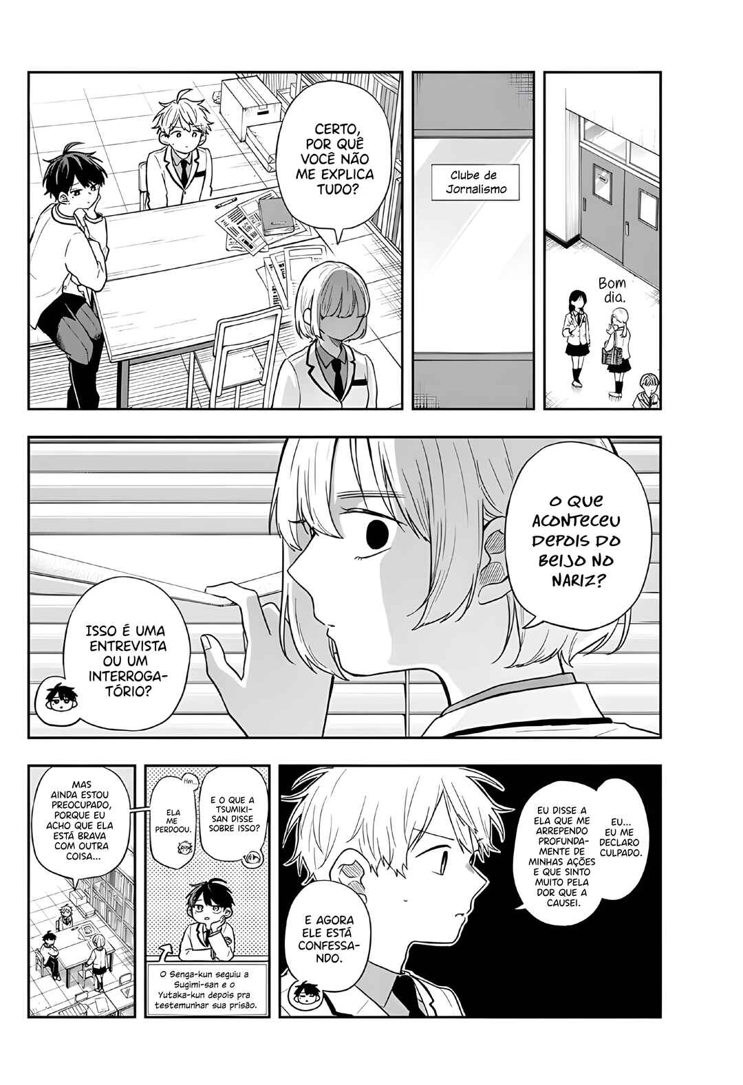 Chapter 75 - Page 4