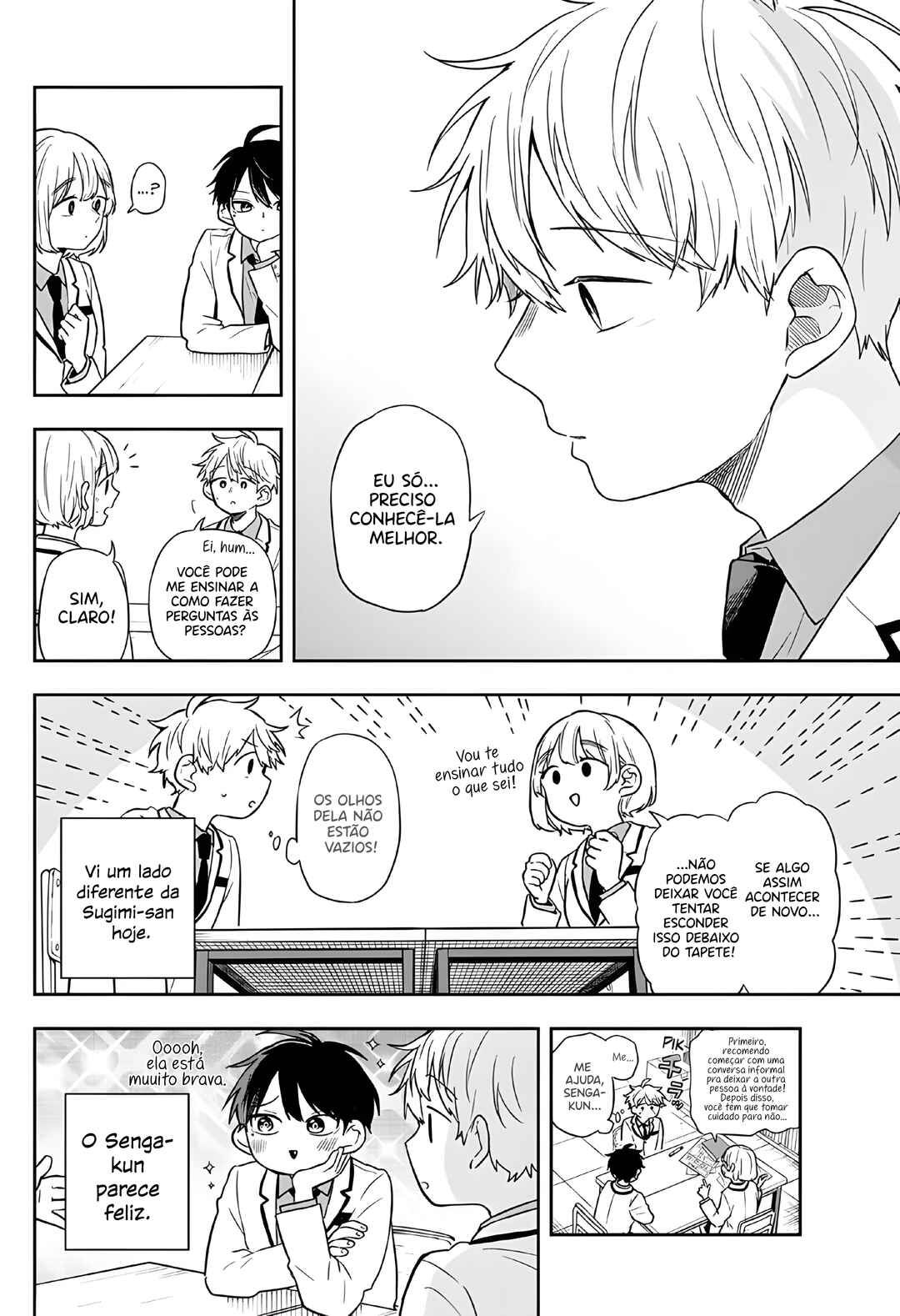 Chapter 75 - Page 6