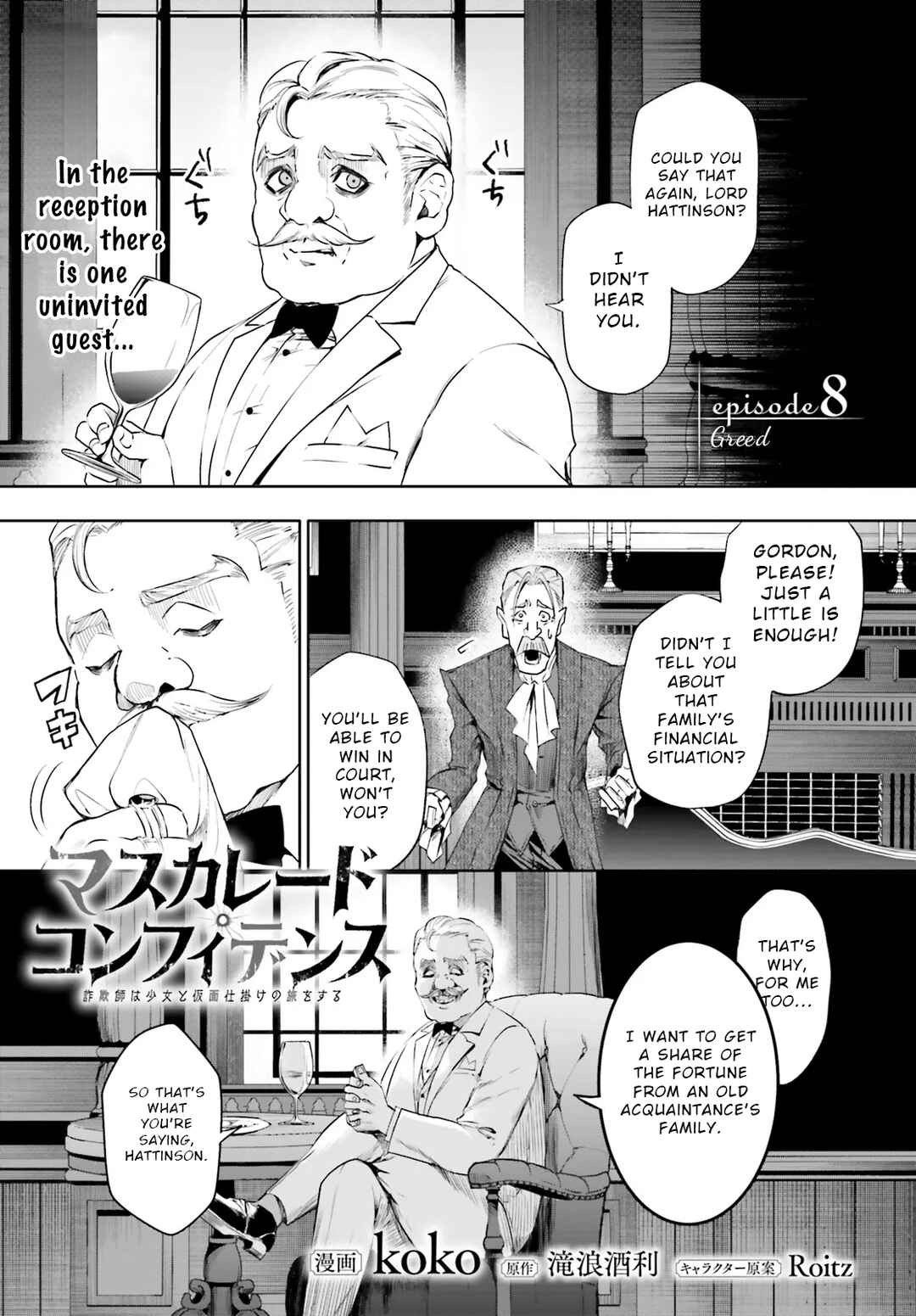Chapter 8.1 - Page 1