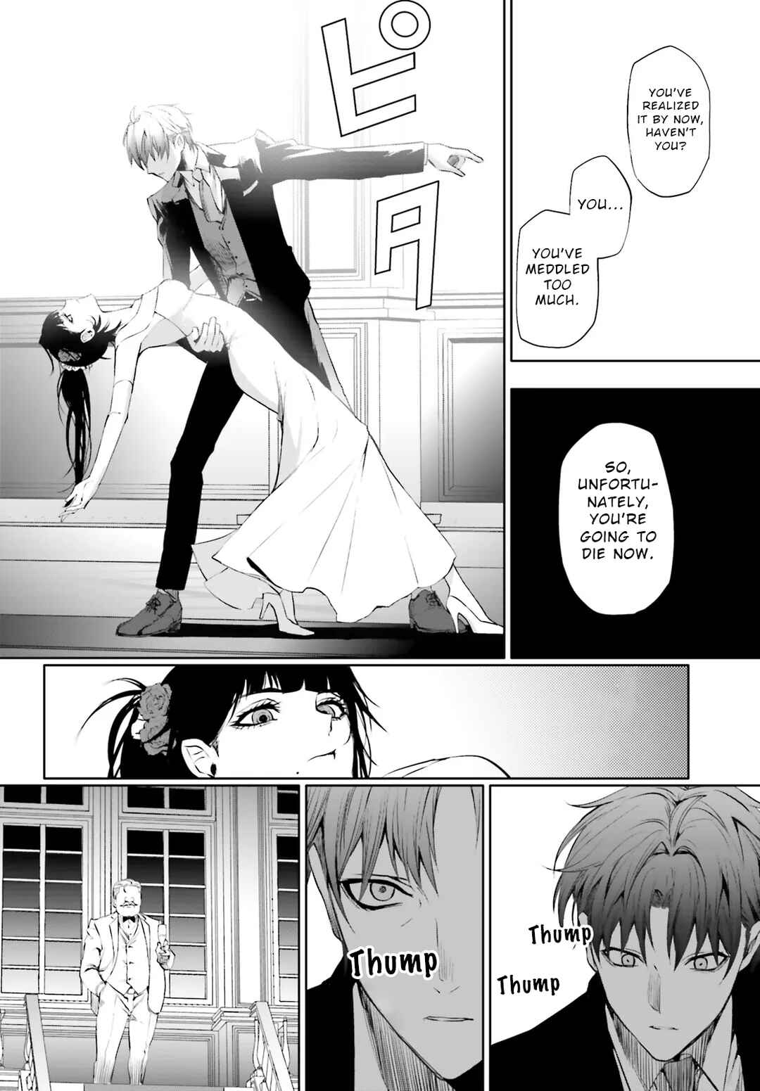 Chapter 8.1 - Page 12
