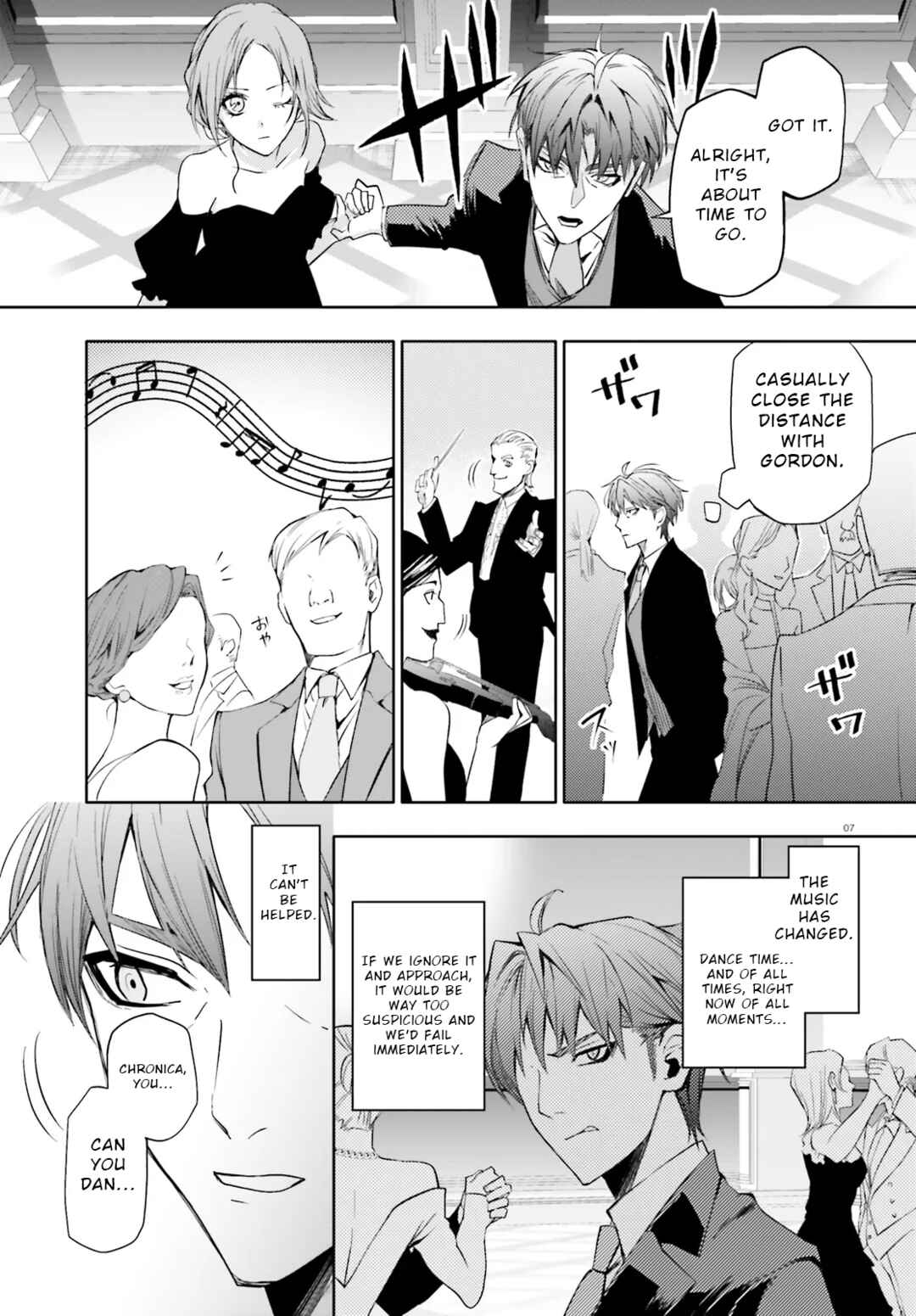 Chapter 8.1 - Page 7