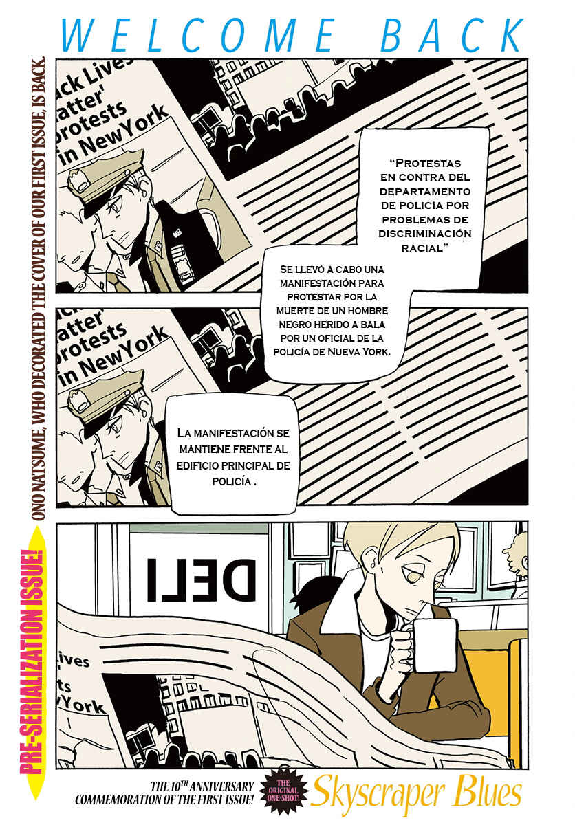 Chapter ? - Page 1