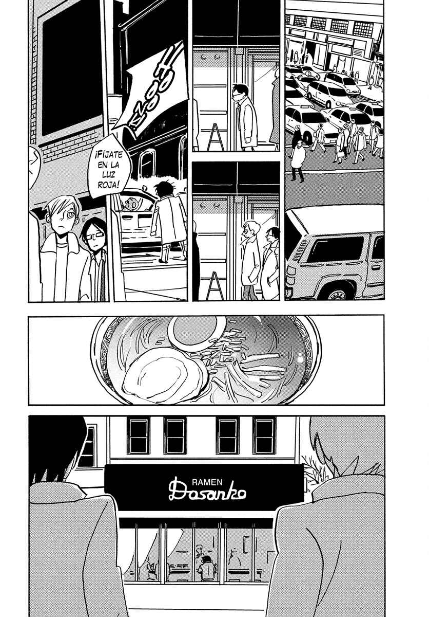 Chapter ? - Page 14