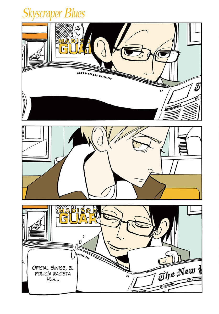 Chapter ? - Page 3
