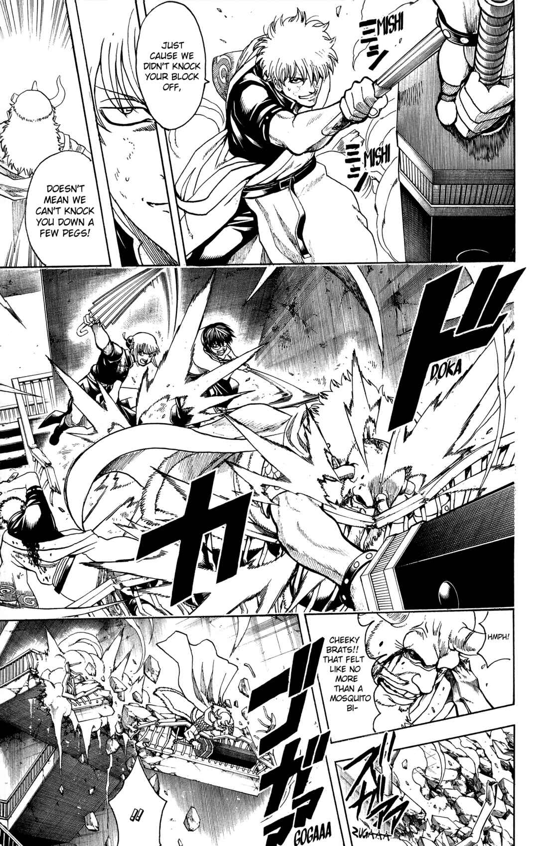Chapter 619 - Page 5