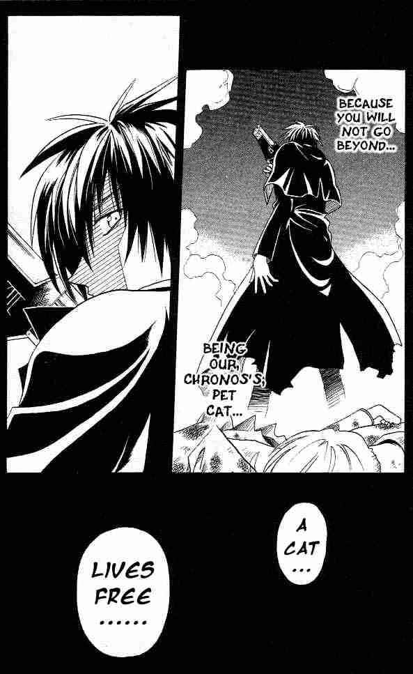 Chapter 2 - Page 3