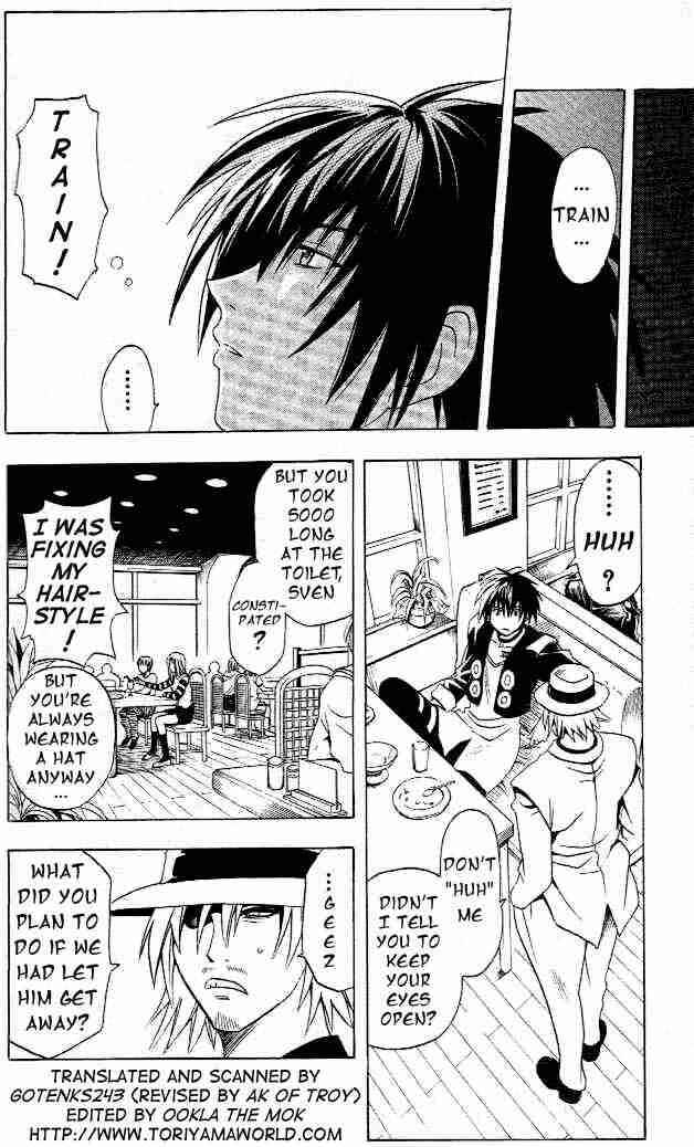 Chapter 2 - Page 5