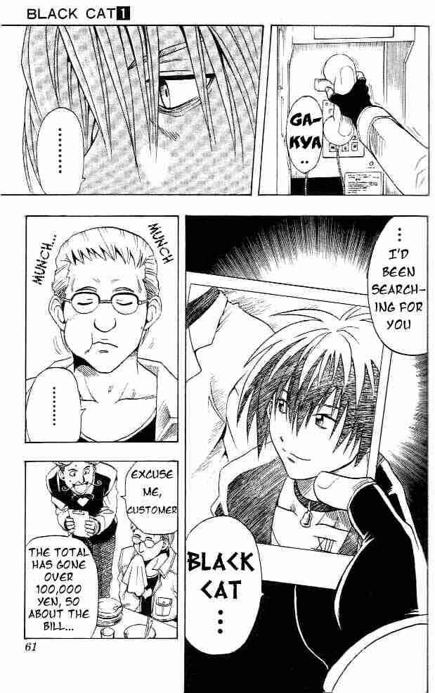 Chapter 2 - Page 8