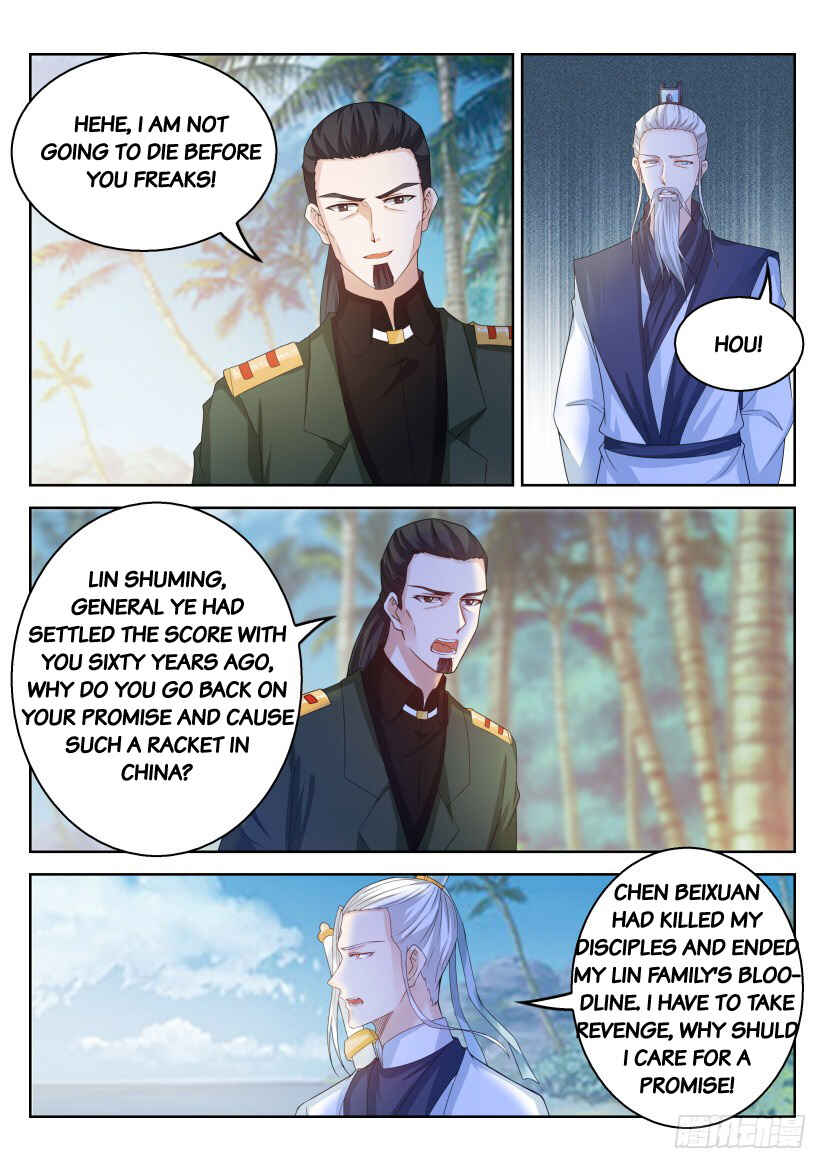 Chapter 289 - Page 14