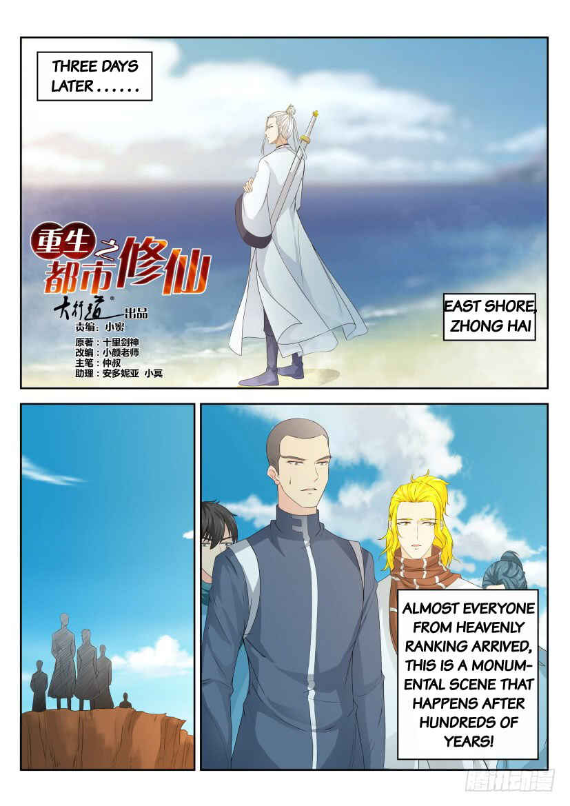 Chapter 289 - Page 8