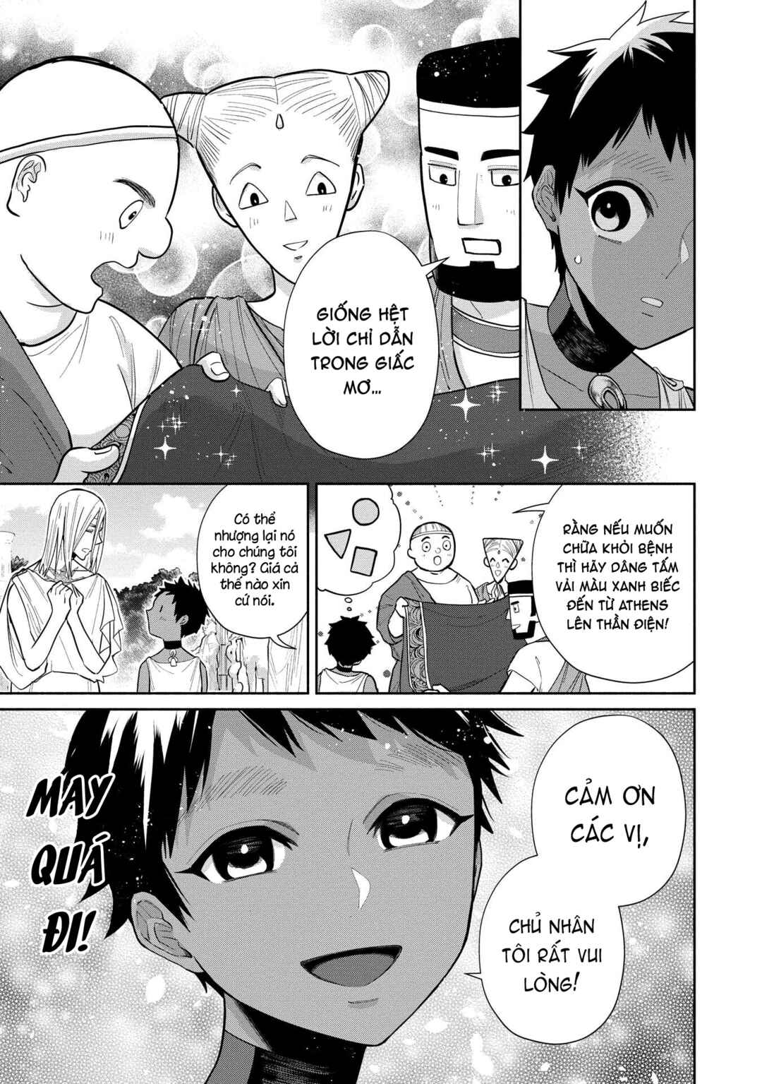 Chapter 3.1 - Page 10