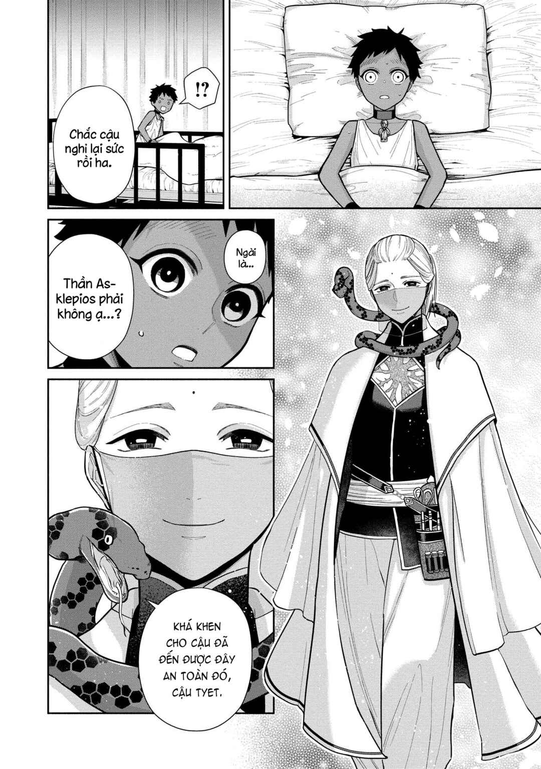 Chapter 3.1 - Page 15