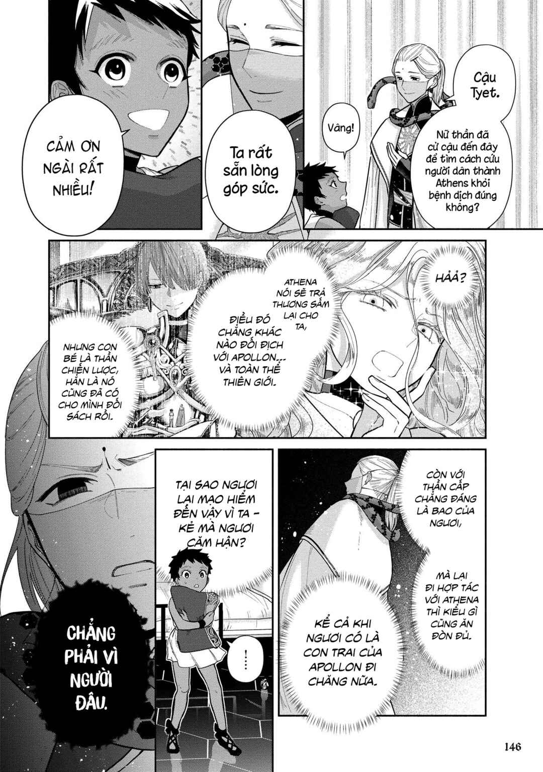Chapter 3.1 - Page 21