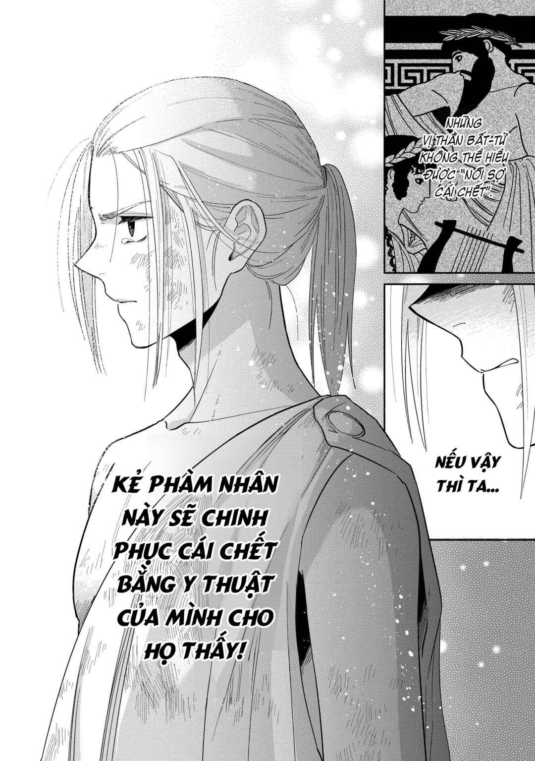Chapter 3.1 - Page 25