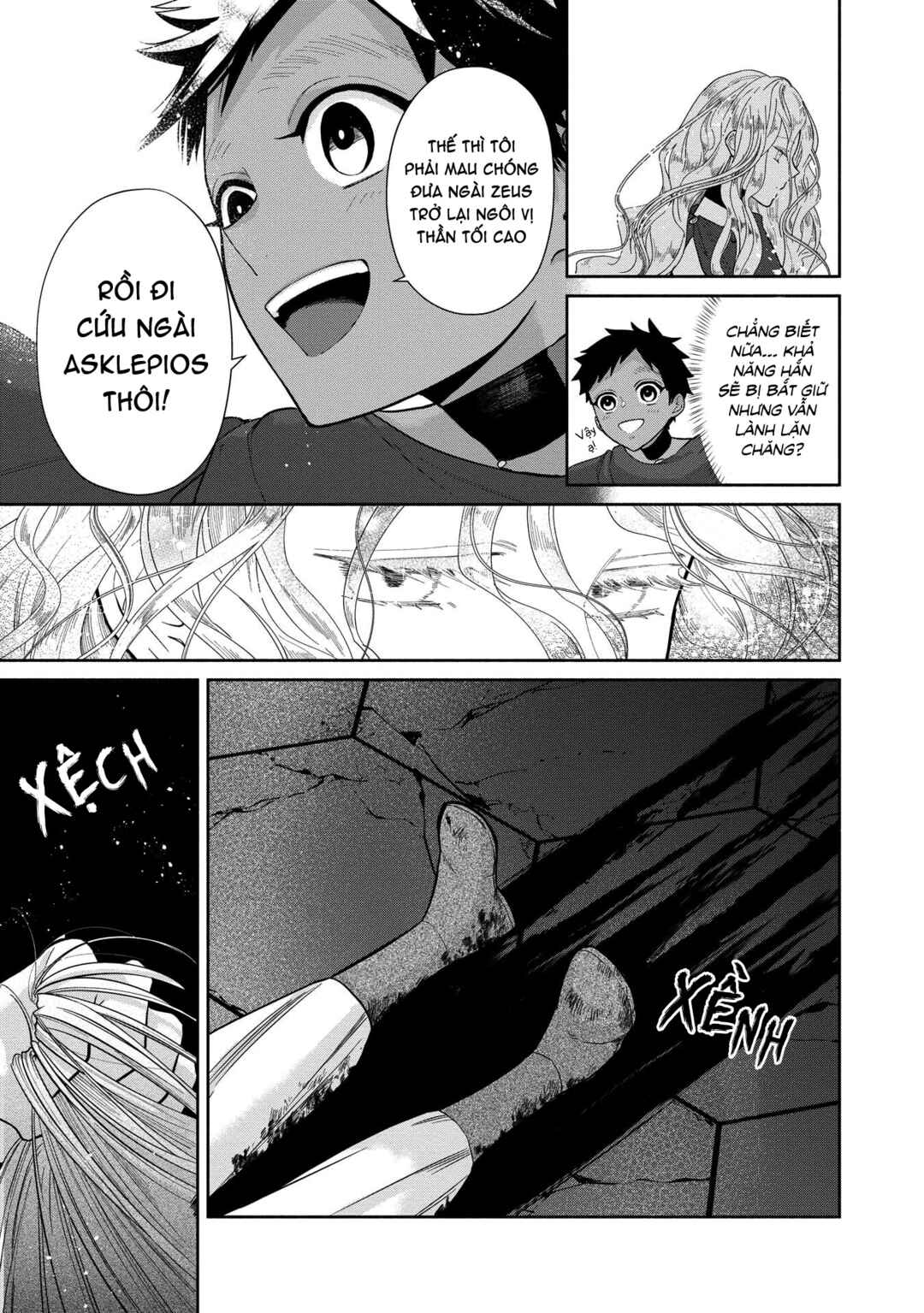 Chapter 3.1 - Page 34