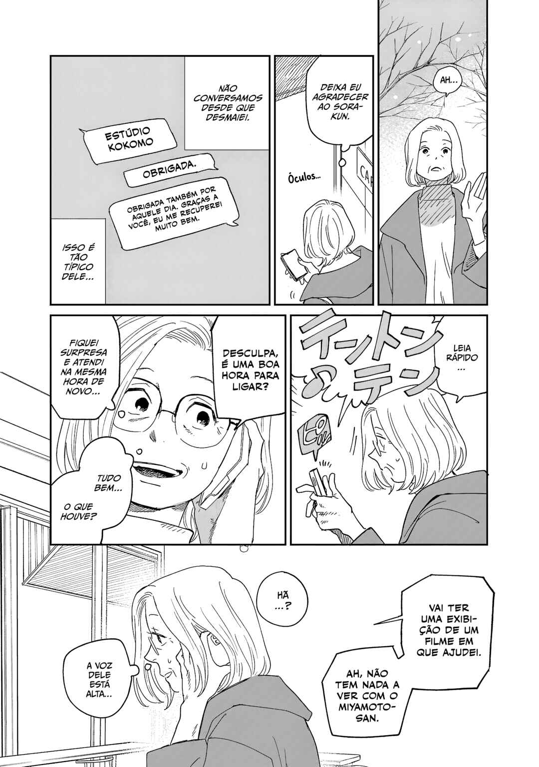 Chapter 22 - Page 13