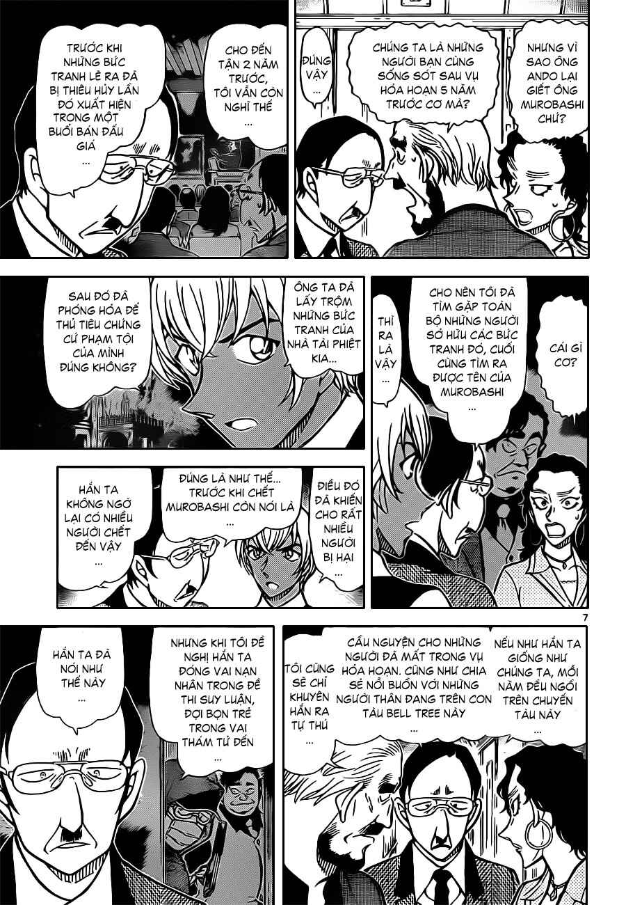 Chapter 16 - Page 21