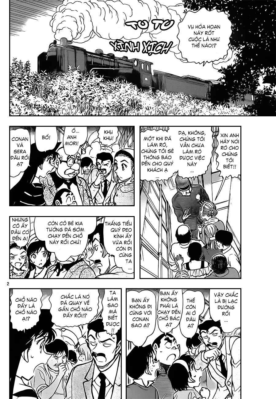 Chapter 16 - Page 31