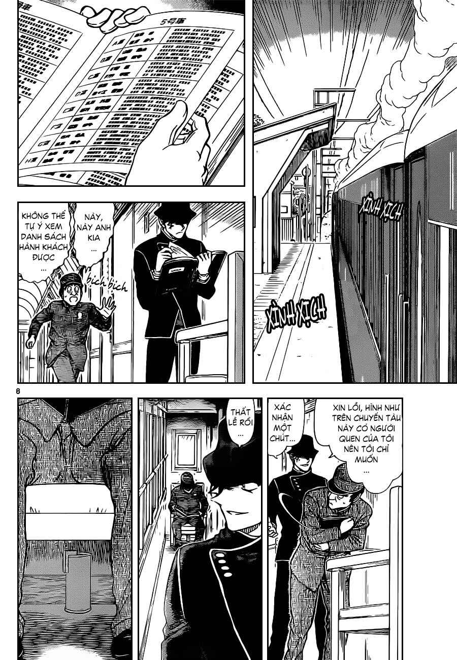 Chapter 16 - Page 7